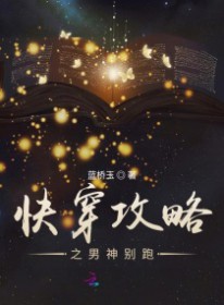 城乡维修工